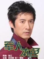 免费日韩在线观看